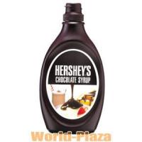 ハーシー　チョコレートシロップボトル 623g | ワールドプラザYahoo!店