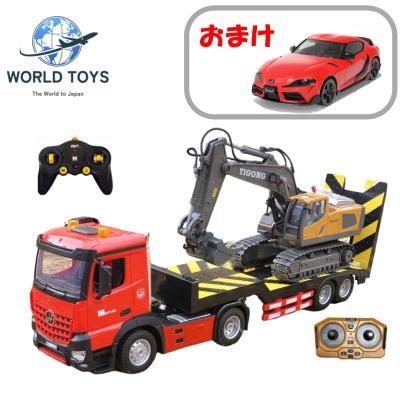 新品　ラジコン　4台セット　ベロシティ　ショベルカー　CROSSII WORLD TOYS - ラジコン本体｜Yahoo!ショッピング