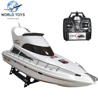 ラジコンボートクルーザーのおすすめ人気商品一覧 通販 - Yahoo