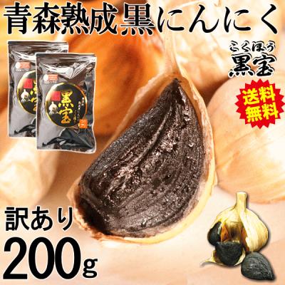 青森期待の新人商店 - 訳あり｜Yahoo!ショッピング