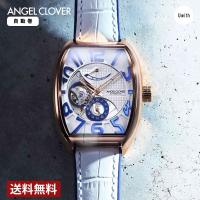 メンズ 腕時計  Angel Clover エンジェルクローバー ダブルプレイ オートマティック 自動巻  スケルトン DPA38PWH-WH 新生活 | WORLD WIDE WATCH