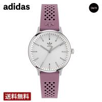 10%OFFクーポン配布中　レディース 腕時計 adidas アディダス CODE ONE クォーツ  シルバー AOSY22069  ブランド | WORLD WIDE WATCH