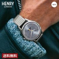 腕時計  HENRY LONDON ヘンリーロンドン BAYSWATER クォーツ  ブルー HL39-LM-0209  ブランド 新生活 | Uwith