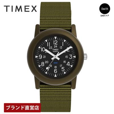 タイメックス インテリジェントクォーツのおすすめ人気商品一覧 通販