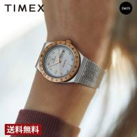 10%OFFクーポン配布中　腕時計 TIMEX タイメックス Q TIMEX クォーツ  シルバー TW2U95600  ブランド | WORLD WIDE WATCH