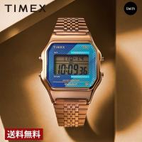 腕時計  TIMEX タイメックス Timex 80 クォーツ  デジタル TW2V19600  ブランド  新生活 | Uwith