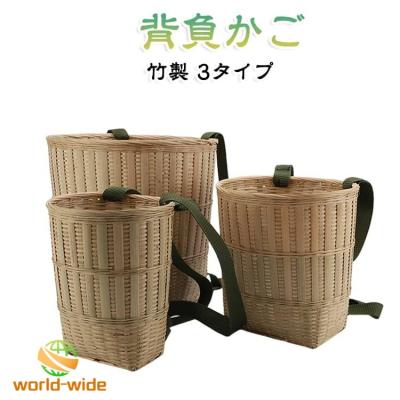竹籠のおすすめ人気商品一覧 通販 - Yahoo!ショッピング