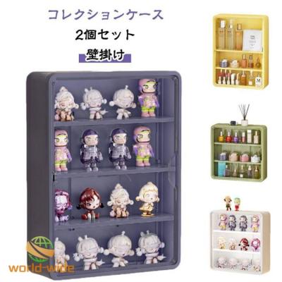 コレクションケース 壁掛け（色：パープル系）のおすすめ人気商品一覧