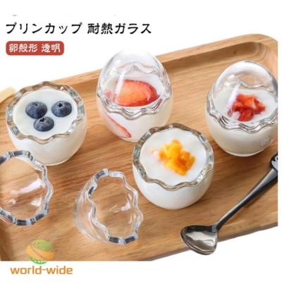 プリンカップ ガラス 蓋付きの商品一覧 通販 - Yahoo!ショッピング