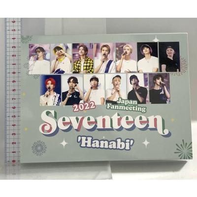 SEVENTEEN トレカ 新品未開封 DVD ブルーレイ グッズ セット 楽天市場】[当店特典]SEVENTEEN WORLD TOUR [BE THE SUN] JAPAN