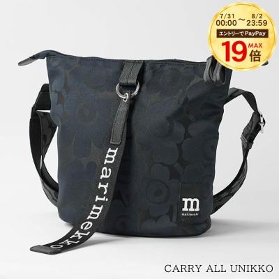 マリメッコ フラップショルダーバッグ ウニッコ 美品 19（marimekko／レディースショルダーバッグ）｜バッグ | ファッション