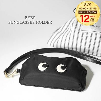 グラスホルダー（ANYA HINDMARCH）のおすすめ人気商品一覧 通販