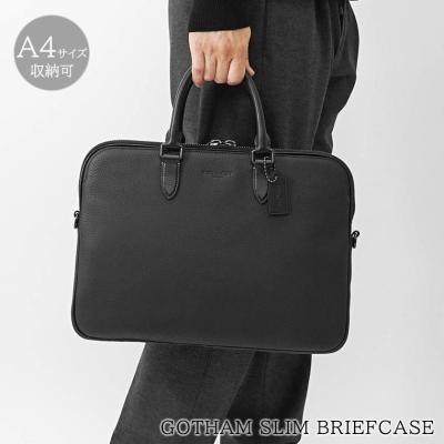 コーチ 2way ゴッサム ビジネスバッグ レザー ロゴ 黒 コーチ“ビジネスバッグ”におすすめのメンズバッグ「ゴッサム」レザー