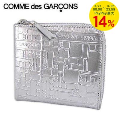 コムデギャルソン 財布 l字（色：シルバー系）のおすすめ人気商品一覧