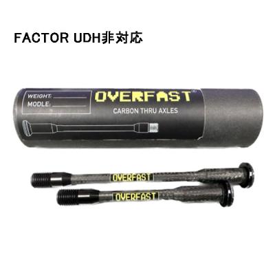 スルーアクスルのおすすめ人気ランキングTOP100 - Yahoo!ショッピング