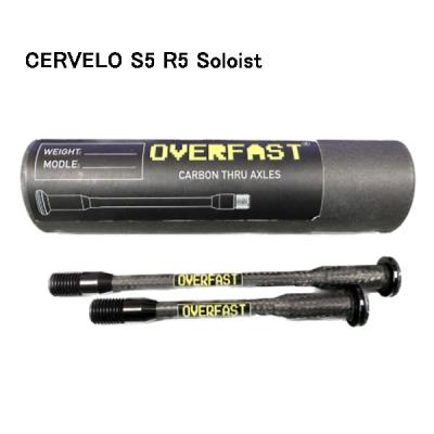 スルーアクスルのおすすめ人気ランキングTOP100 - Yahoo!ショッピング