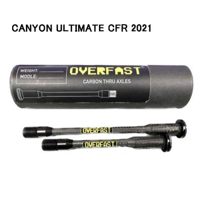 フルスピードアヘットFSA ロードバイクホイールセットETRTO 622X14C MAD CROSS GRACE 14x4.5J 4/100 +45 GB/P TOYO OPEN COUNTRY R/T 155