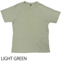 リンプロジェクト 【2220】ワッフルTシャツ ライトグリーン 温度調節 吸汗速乾 バックポケット付き | ワールドサイクル