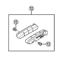 【即納】[12]R55C4 カートリッジタイプブレーキシュー＆固定ネジ(1ペア) 【自転車】【ULTEGRA】【BR6810-F用スモールパーツ】 | ワールドサイクル
