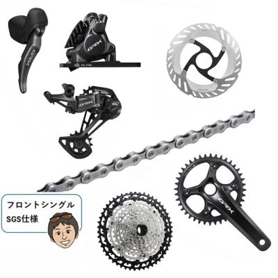 フロントディレイラー 3速のおすすめ人気商品一覧 通販 - Yahoo