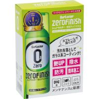 シュアラスター ゼロフィニッシュ (クロス付) S-152 SurLuster | ワールドサイクル