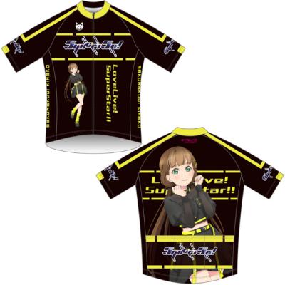 代引不可】UZM ラブライブ！スーパースター!! サイクルジャージ 桜小路 Liella! ジャージ 桜小路きな子 ラブライブ 上下セット
