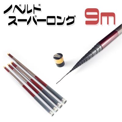 延べ竿のおすすめ人気商品一覧 通販 - Yahoo!ショッピング