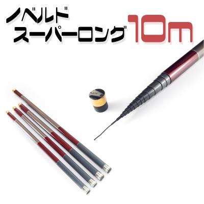 釣竿アンテナのおすすめ人気商品一覧 通販 - Yahoo!ショッピング