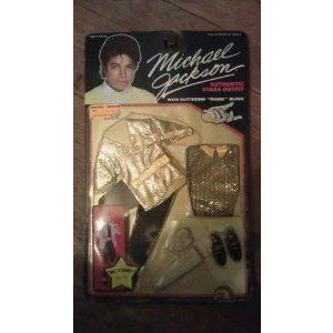 【マイケルジャクソン】テディベア 2体セット Amazon.co.jp: マイケルジャクソン ロンドン公演 テディベア