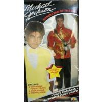 マイケルジャクソン人形のおすすめ人気商品一覧 通販 - Yahoo!ショッピング