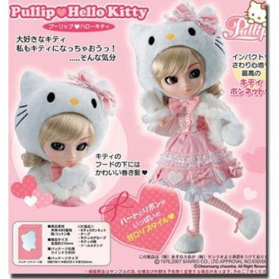 プーリップ×ハローキティの商品一覧 通販 - Yahoo!ショッピング プーリップ×ハローキティの商品一覧 通販 - Yahoo!ショッピング