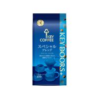 キーコーヒー KEY DOORS+ スペシャルブレンド 豆 (LP) 150g×2袋 | 木村流通