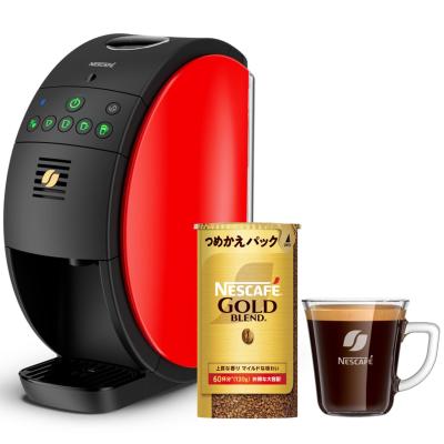 ネスカフェ バリスタ50（コーヒー）｜ドリンク、水、お酒 | 食品 の