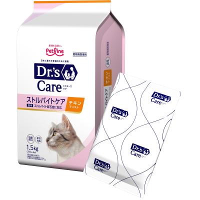 ドクターズケア 猫 ストルバイトケアのおすすめ人気商品一覧 通販