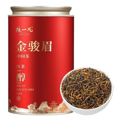 中国茶最高峰【天然珍品国礼名茶金駿眉】景徳鎮