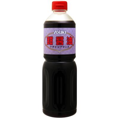 いわまの甜水（コーヒー）｜ドリンク、水、お酒 | 食品 のおすすめ人気