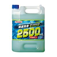 イチネンケミカルズ(Ichinen Chemicals) 車用 カーシャンプー クリンビュー 瞬速洗浄カーシャンプー2500 2500ml | 上田生活