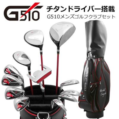 シニア向けゴルフクラブセットの商品一覧 通販 - Yahoo!ショッピング シニア向けゴルフクラブセットの商品一覧 通販 - Yahoo!ショッピング