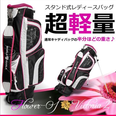 V（キャディバッグ）（色：ピンク系）｜ゴルフ用バッグ｜ゴルフ