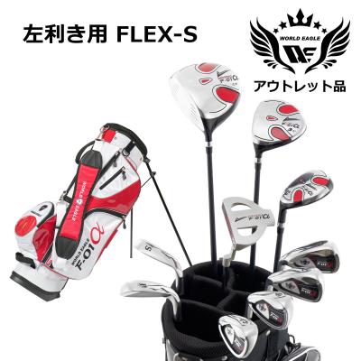 ゴルフクラブセット メンズ 新品（色：レッド系）のおすすめ人気商品
