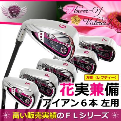 WORLD EAGLE ゴルフクラブ（番手：7I）｜ゴルフ｜スポーツ おすすめ