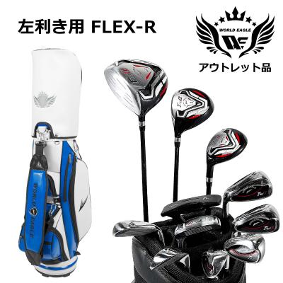 ゴルフ アウトレット（ゴルフクラブセット）｜クラブ（メンズ