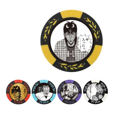 カイジ グッズのおすすめ人気商品一覧 通販 - Yahoo!ショッピング