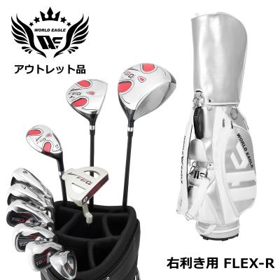 アウトレット品 メンズ ワールドイーグル クラブセット F-01 13 アウトレット品 メンズ ワールドイーグル クラブセット F-01 13