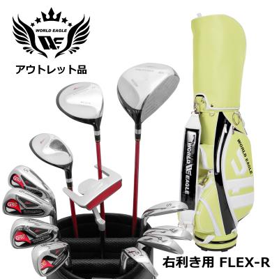 ゴルフ アウトレット（ゴルフクラブセット）｜クラブ（メンズ