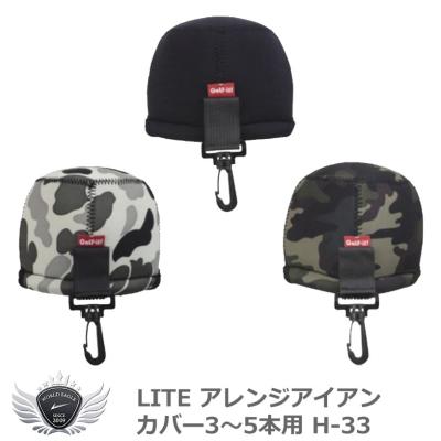 キャディーバッグ 迷彩（ヘッドカバー）｜ゴルフ | スポーツ の