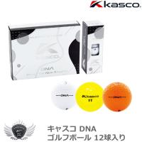 キャスコ DNA ゴルフボール 12球入り 【IR】 | ワールドゴルフ