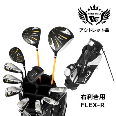 ゴルフ アウトレット（ゴルフクラブセット）｜クラブ（メンズ