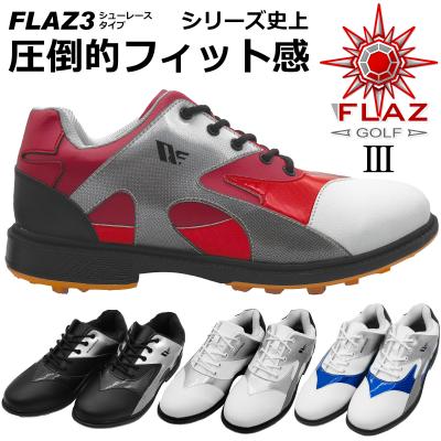 ♯fr2（ゴルフシューズ）｜ゴルフ | スポーツ のおすすめ人気商品一覧