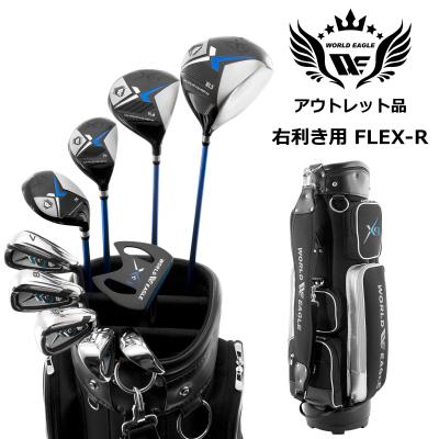 クラブセットアウトレット（ゴルフクラブセット）｜クラブ（メンズ
